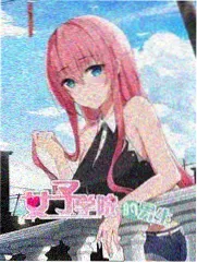 大主宰漫画大千世界五大院场景